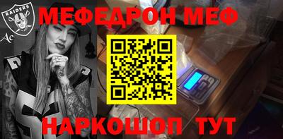 бошки Донецк