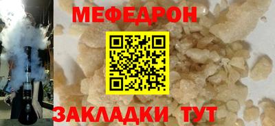 индика Дубна