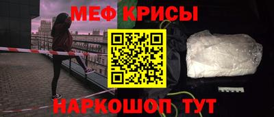 кокаин перу Донской