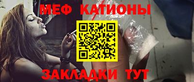 бошки Донецк