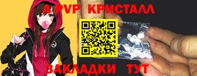 кокаин перу Донской