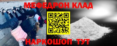 индика Дубна