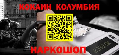индика Дубна