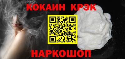 индика Дубна