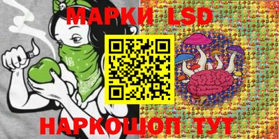кокаин перу Донской