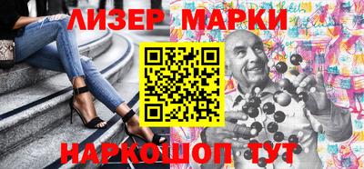 кокаин перу Донской