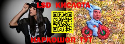 бошки Донецк