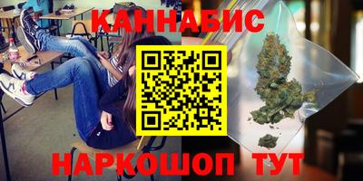 бошки Донецк