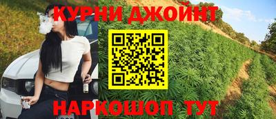 бошки Донецк