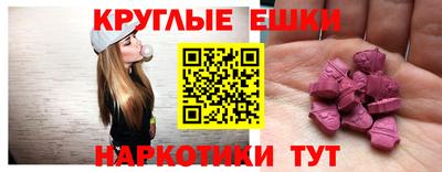 кокаин перу Донской