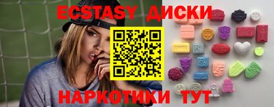 индика Дубна