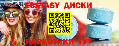 индика Дубна