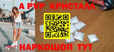 бошки Донецк