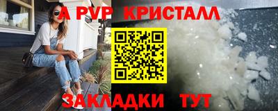 кокаин перу Донской