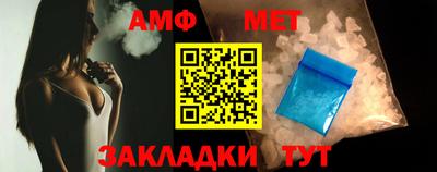индика Дубна