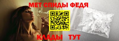 бошки Донецк
