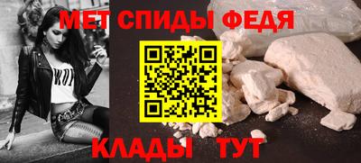 кокаин перу Донской
