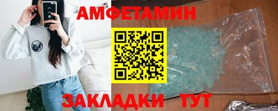 кокаин перу Донской