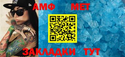 кокаин перу Донской