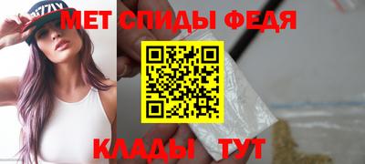 индика Дубна