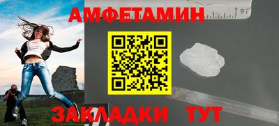 индика Дубна