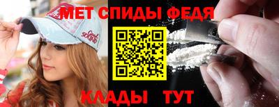 кокаин перу Донской