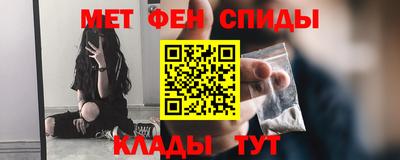 бошки Донецк