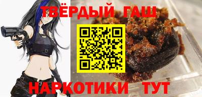 индика Дубна