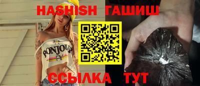 бошки Донецк