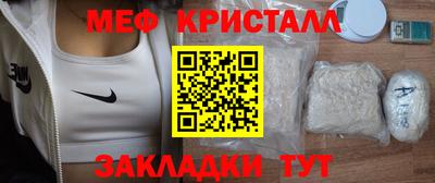 бошки Донецк