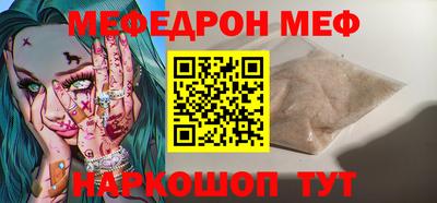 индика Дубна