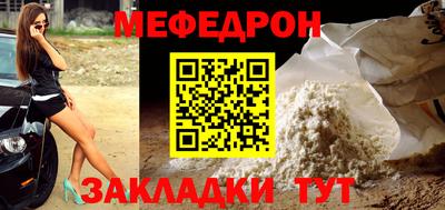бошки Донецк