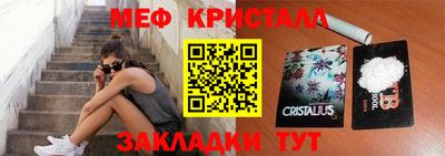 бошки Донецк